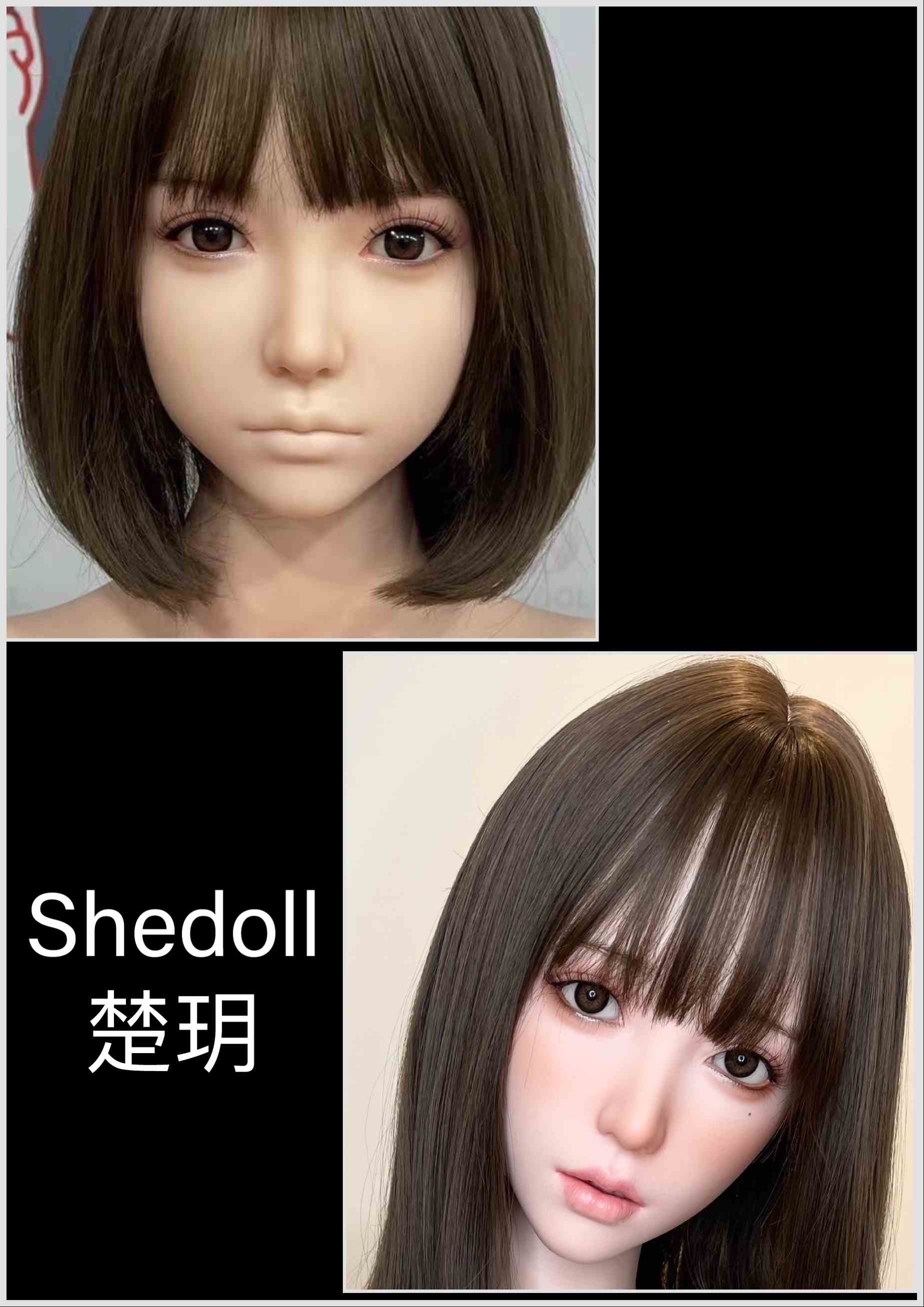 SHEDOLL 楚玥(客製)-3