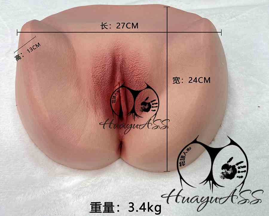 HY花語倒臀-HY4 【3.4KG】