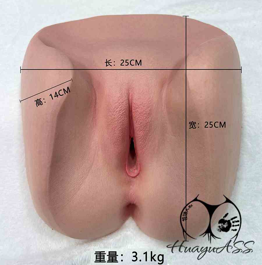 HY花語倒臀-HY1 【3.1KG】