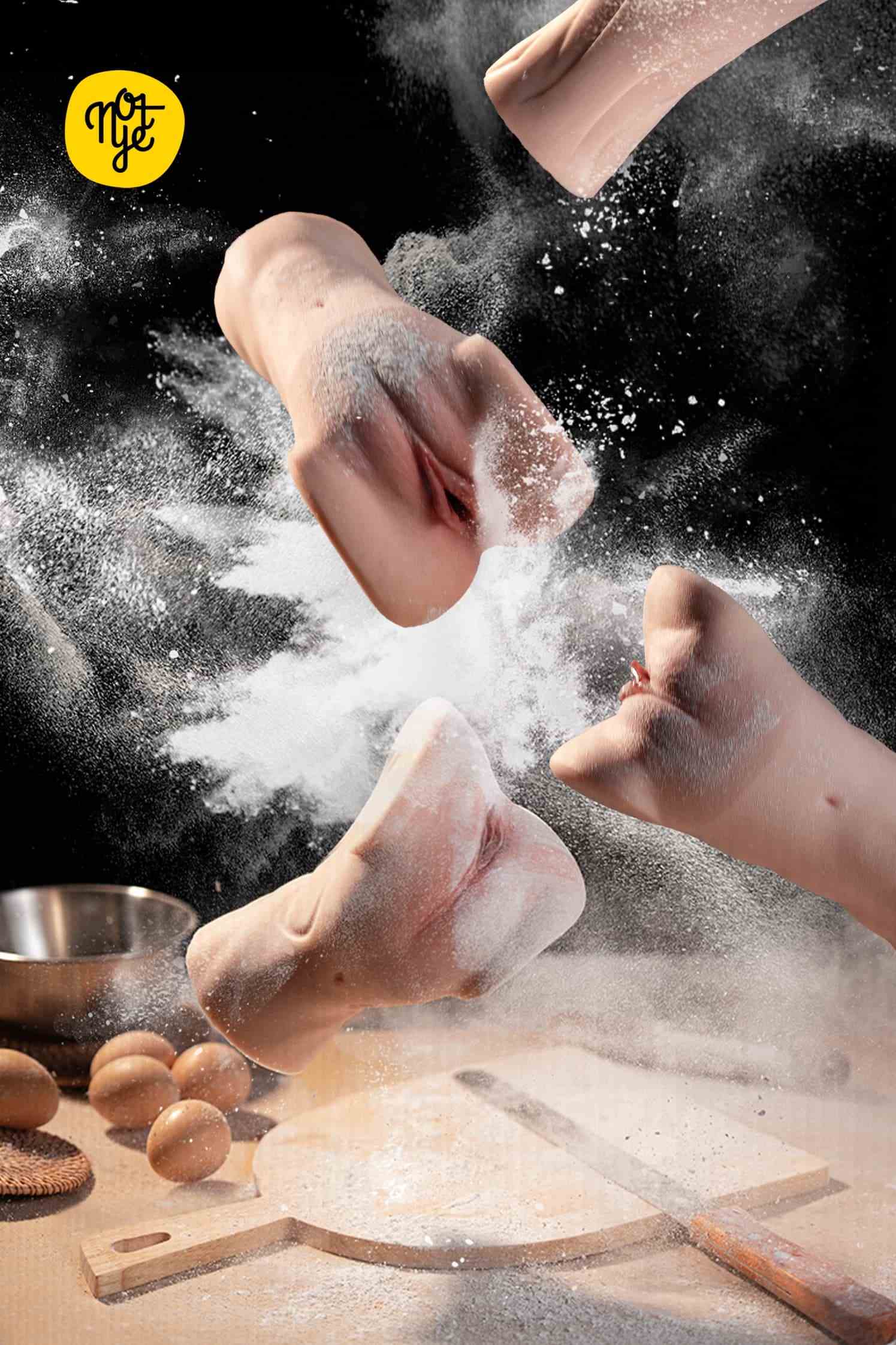 生魚片miniS1~S4飛機杯