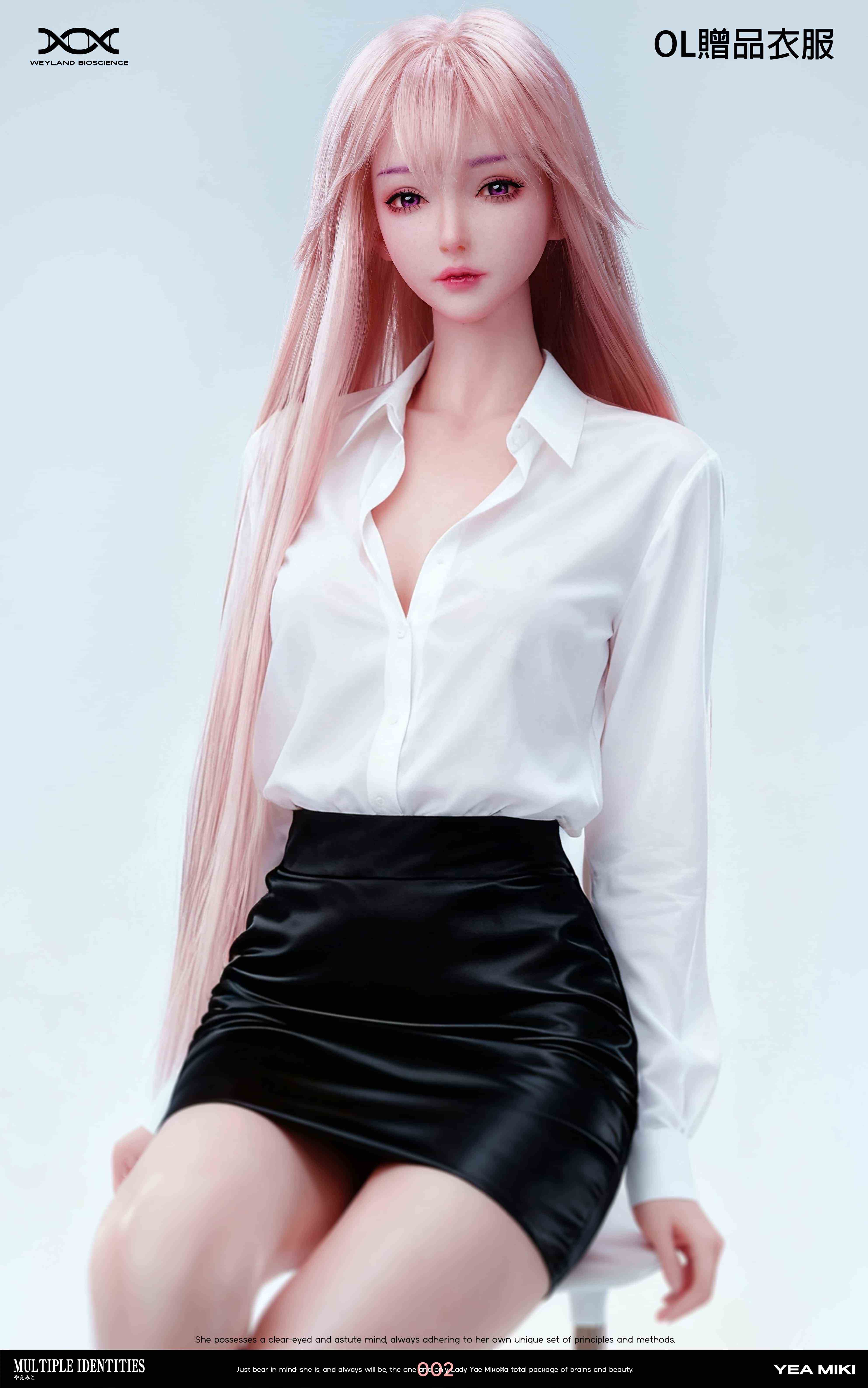 Roseidol偶像女孩 70cm 八002 全矽膠