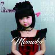 Catdoll 凱朵 TPE 115cm 小桃 Momoko